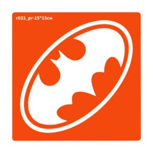 Трафарет для біо-тату Бетмен r033_pr-15*15см, розмір 15х15см