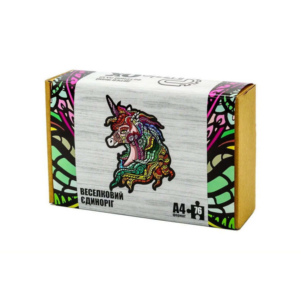 Фігурний деревяний пазл A4 Веселковий Єдиноріг PuzA4-00701, 76 деталей