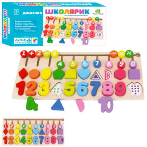 Дерев'яна іграшка Центр розвиваючий MD 1689 цифри, фігурки, лабіринт