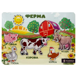 Дерев'яний пазл-вкладиш "Ферма" 3240-05-010 розмір 33х25 см