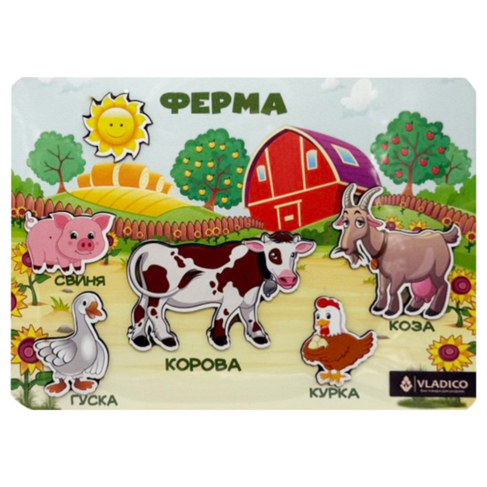 Дерев'яний пазл-вкладиш "Ферма" 3240-05-010 розмір 33х25 см