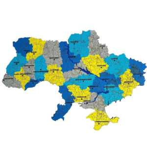 Дерев'яний пазл "Україна Жовто-Блакитна" Wood Story WSUA0152 XXL 49х34 см, 260 деталей