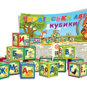 Дитячі розвиваючі кубики "Абетка" 1-063, 9 шт в наборі