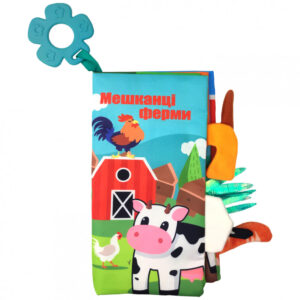 М'яка книжка-прорізувач HB 0016 22 см  Мешканці ферми