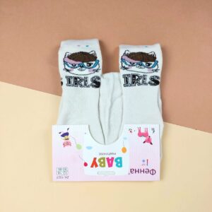 Колготки махрові під памперс 6-12 / 12-18, Молочний, 6-12