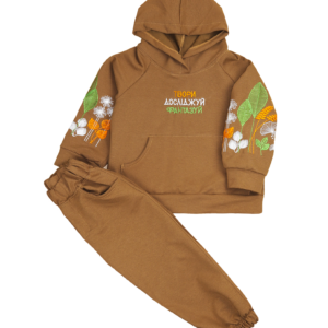 Костюм дитячий "ТДФ", Гірчичний, 98 (3 роки)