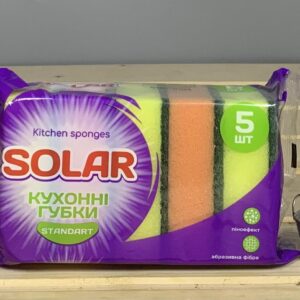 Губки кухонні Solar Standard - 5 шт.