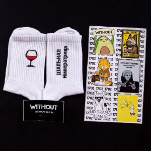 Шкарпетки Without Vine 36-44 White