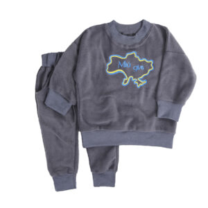 Флісовий комплект "Мій дім", Темно-сірий, 80 (1 рік)