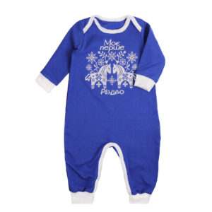 Ясельний новорічний комбінезон "Перше Різдво. Символ року", Електрик, 74 (6-12 міс)