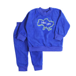 Флісовий комплект "Мій дім", Електрик, 86 (1.5 роки)