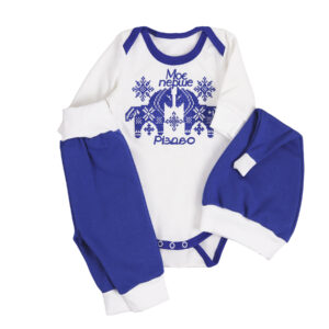 Ясельний комплект "Перше Різдво. Символ Року", Електрик, 62 (3 міс)