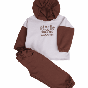 Дитячий костюм двунитка "11:11", Коричневий, 92 (2 роки)