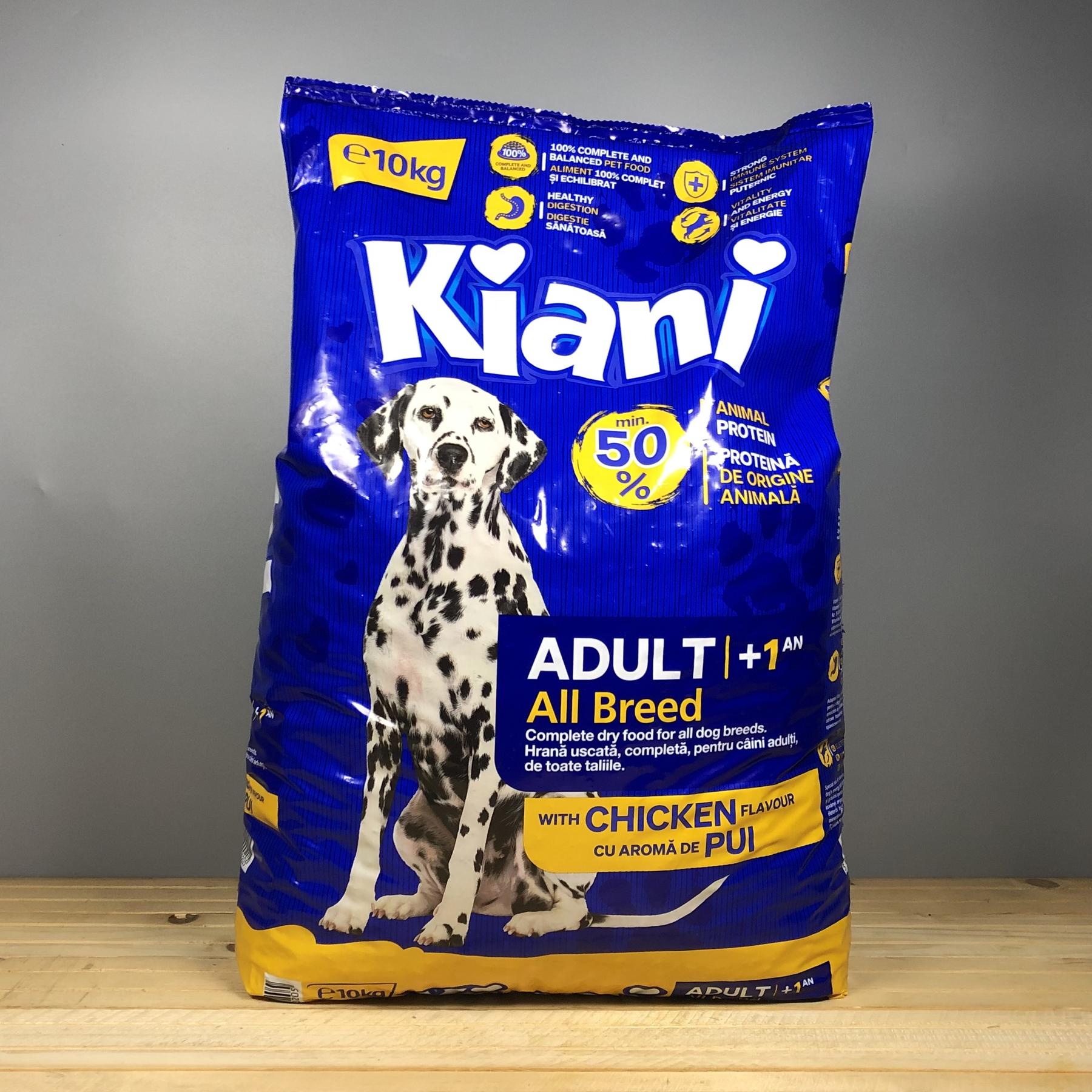 Сухий корм для собак Kiani з куркою - 10 кг.
