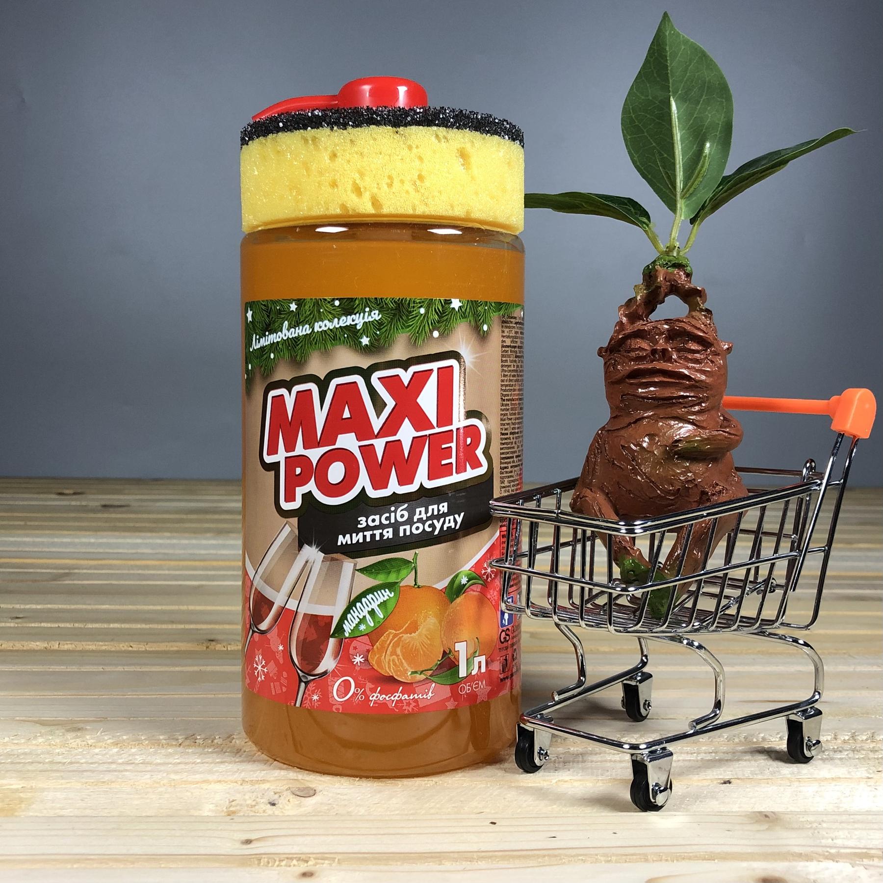 Засіб для миття посуду Maxi Power Мандарин з губкою - 1 л.