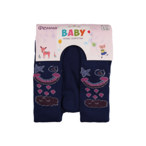 Колготки махрові під памперс 6-12 / 12-18, Темно-синій, 6-12