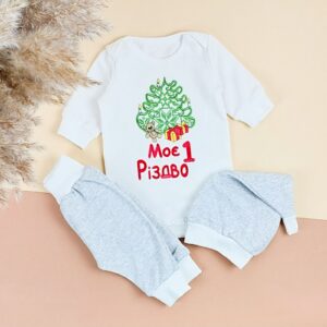 Комплект трійка "Моє Перше Різдво. Ведмежа", Сірий, 62 (3 міс)