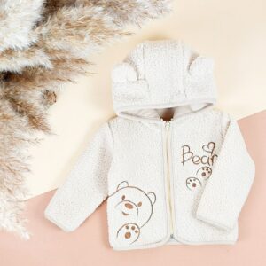 Куртка ясельна "Ведмежа" , Бежевий, 98 (3 роки)