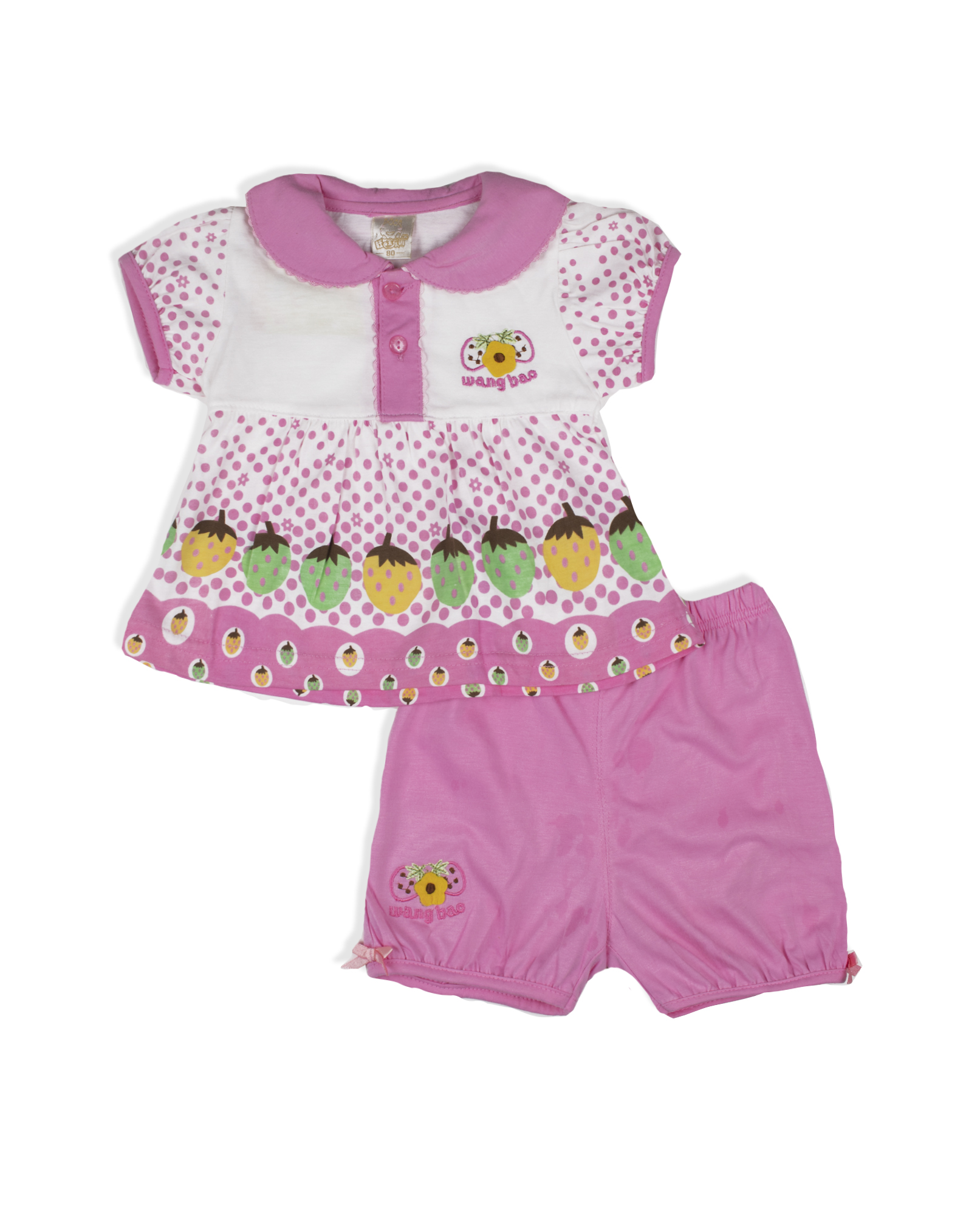 Комплект для дівчинки "Полуничка", Рожевий, 86 (1.5 роки)