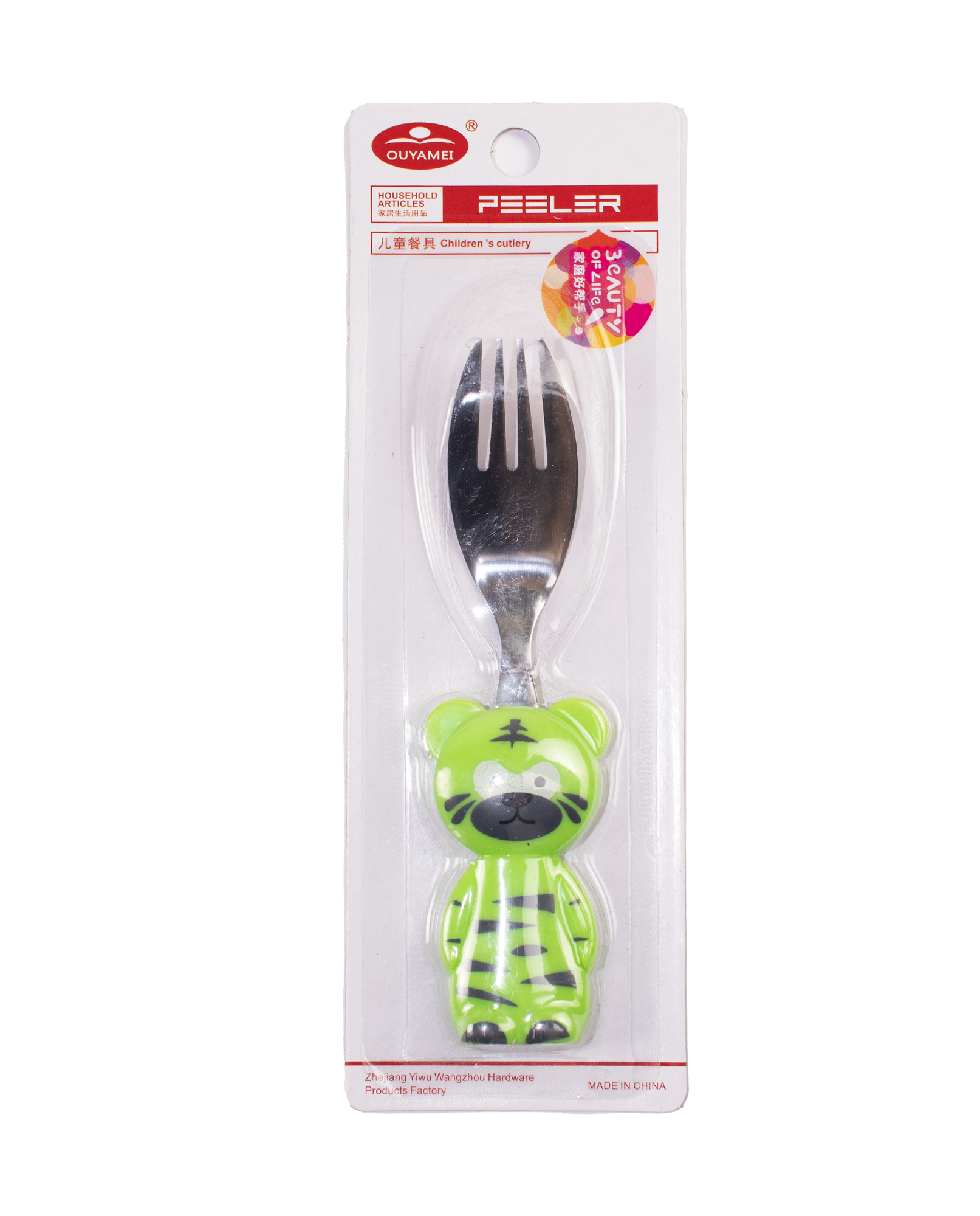 Виделка дитяча з нержавіючої сталі, Зелений