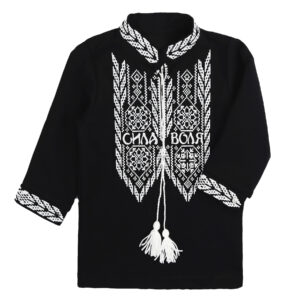 Вишиванка для хлопчика "Сила/Воля" двунитка , Чорний, 92 (2 роки)