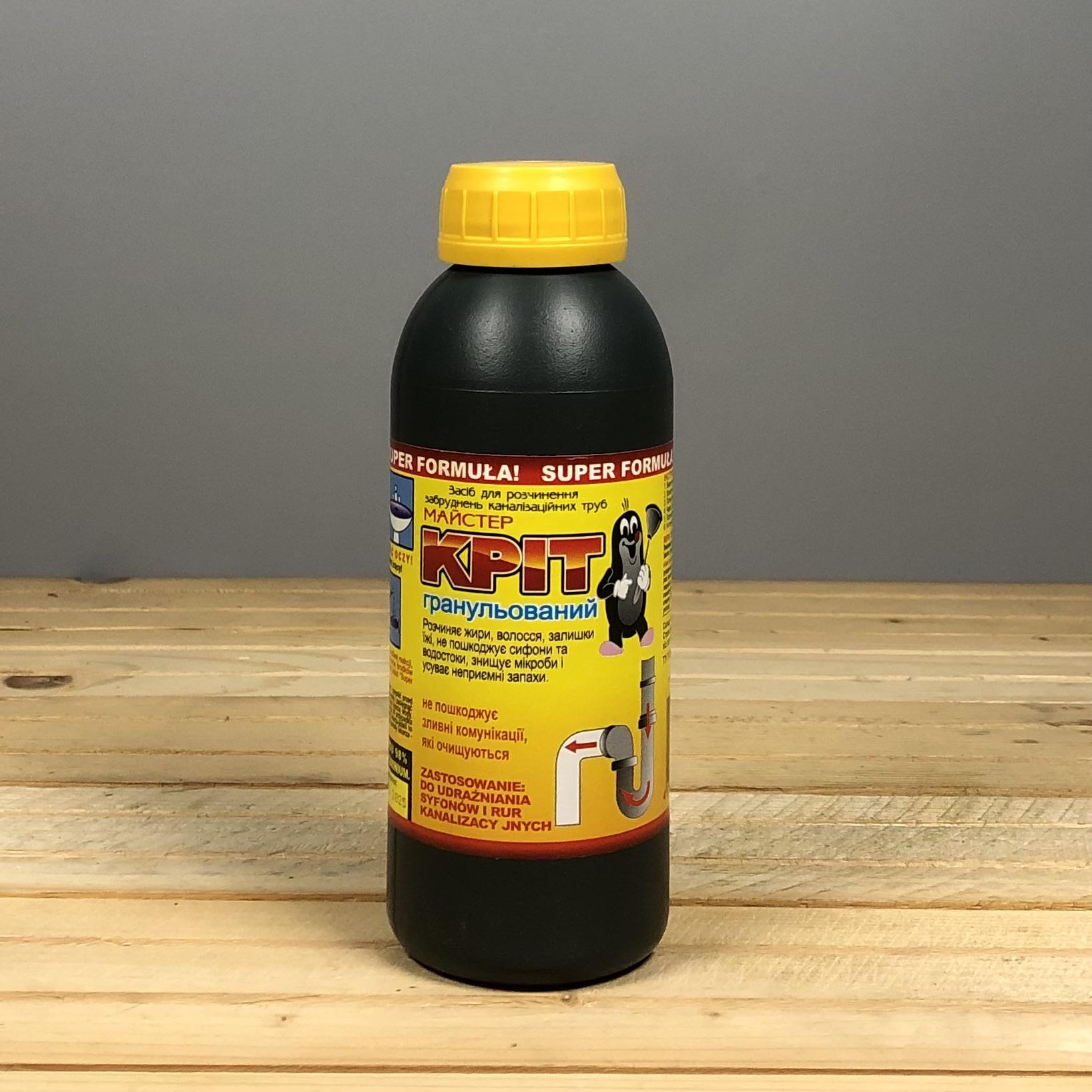 Гранульований засіб для розчинення забруднень Майстер Кріт - 400 гр.