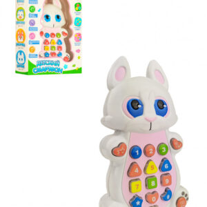 Дитячий розвиваючий телефон 7614 (укр.) з проектором 7614-3 (Зайчик)