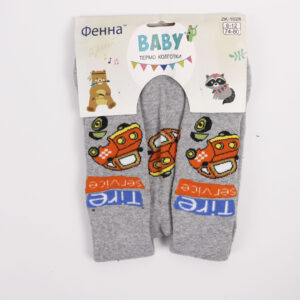 Теплі колготки для хлопчиків , Сірий, 12-18