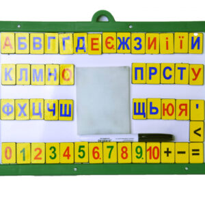 Дитяча розвиваюча дошка магнітно-маркерна (ДП-01) DP-01 з буквами і цифрами Зелений