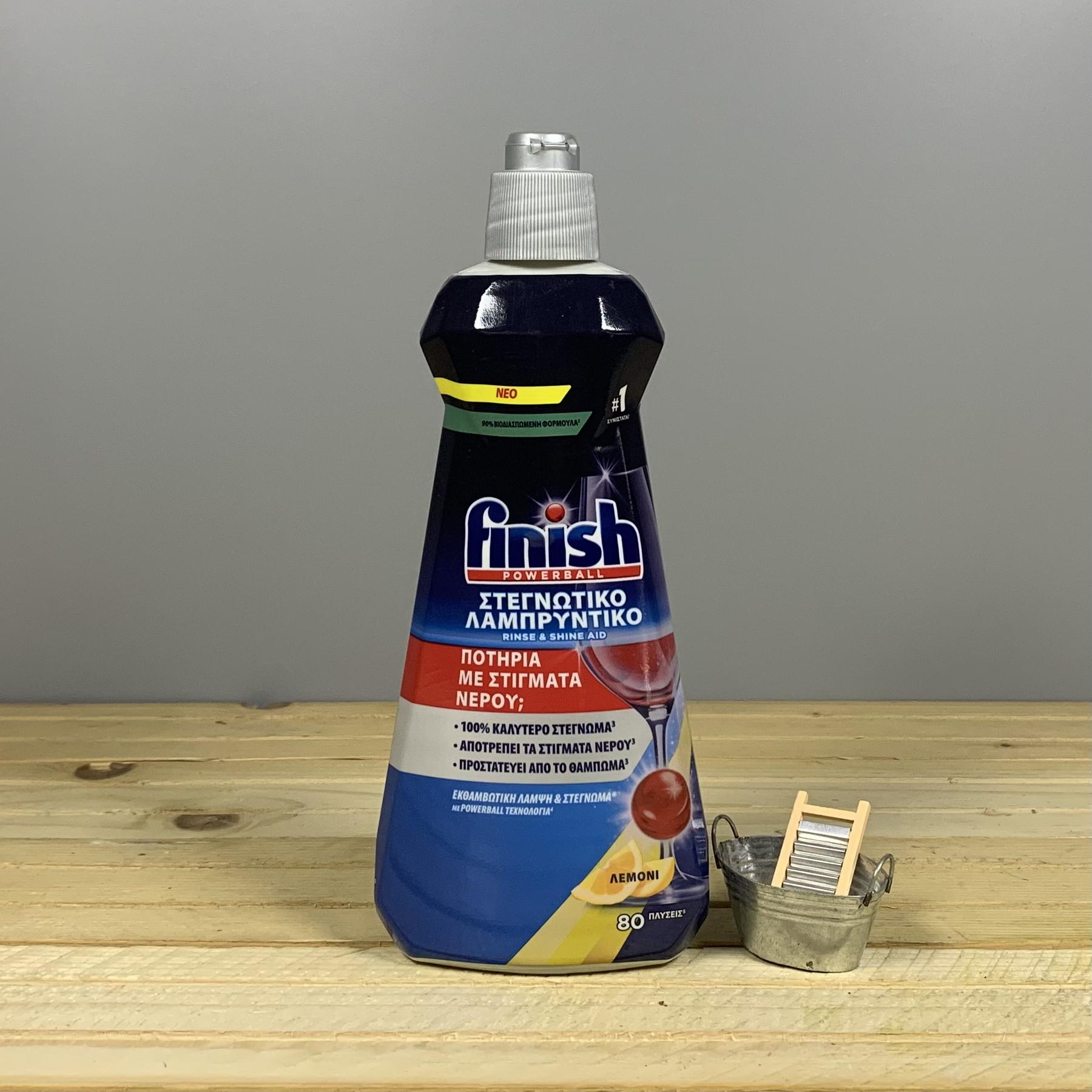 Ополіскувач для посудомийних машин Finish Rinse - 400 мл.