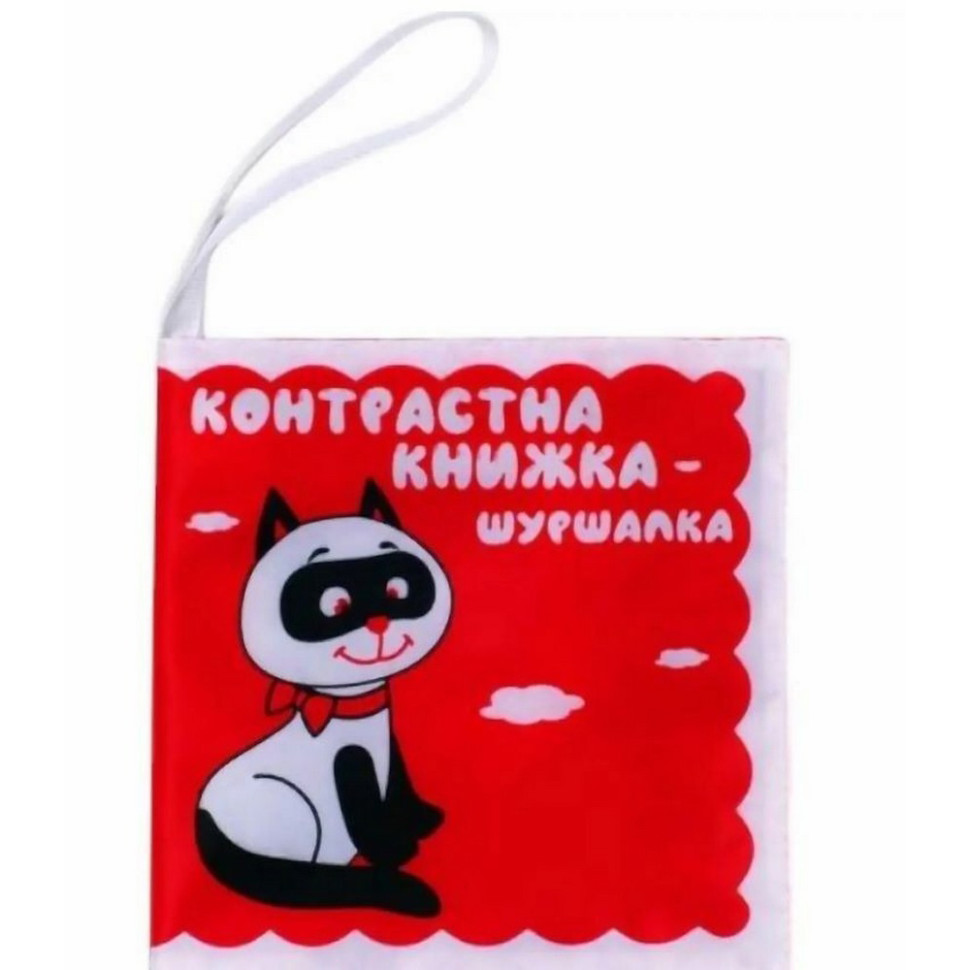 Дитяча м'яка книжка 'Котик Тик' 404171