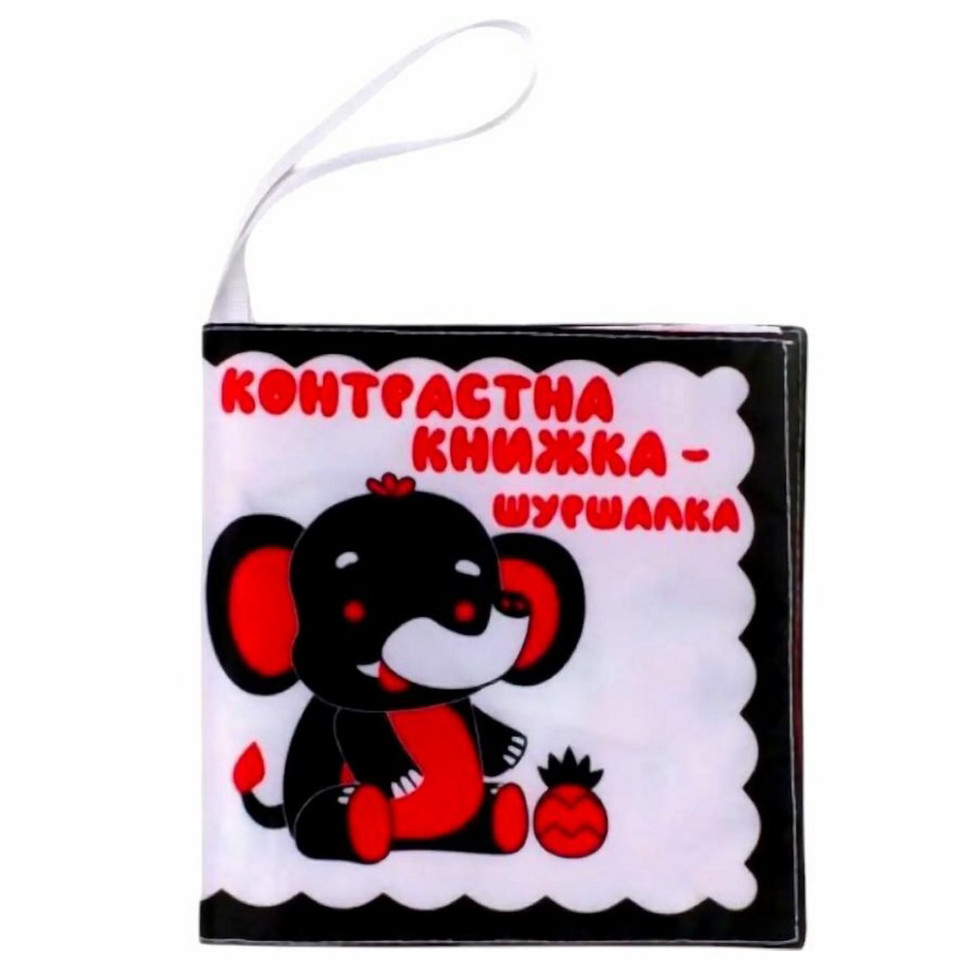 Дитяча м'яка книжка 'Слоник Нік' 404188