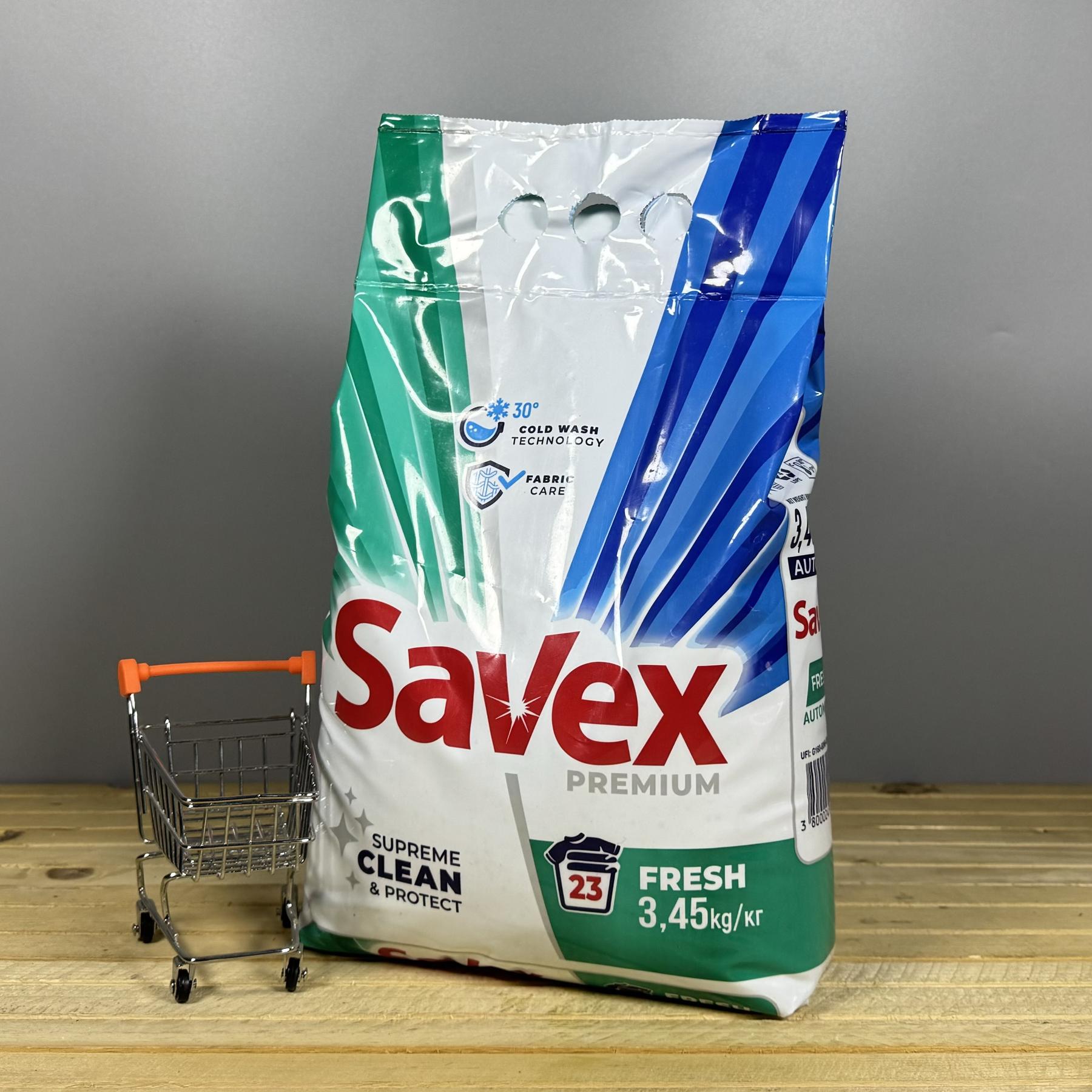 Пральний порошок Savex Premium Fresh - 3.4 кг.