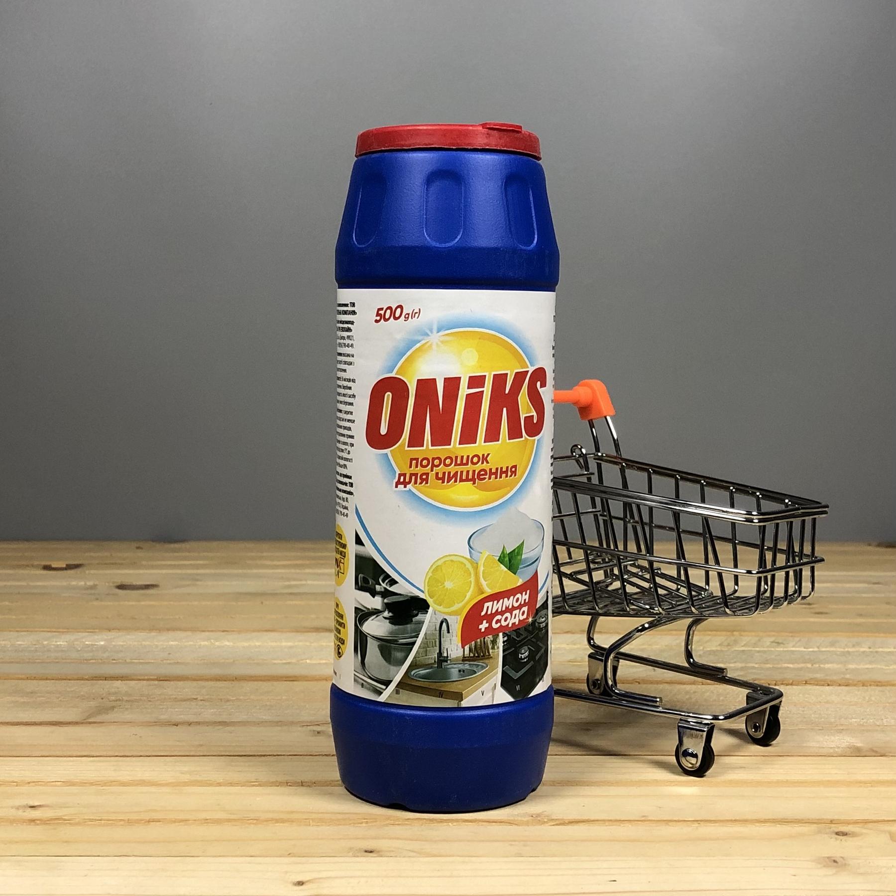 Порошок для чищення Oniks Лимон - 500 гр.