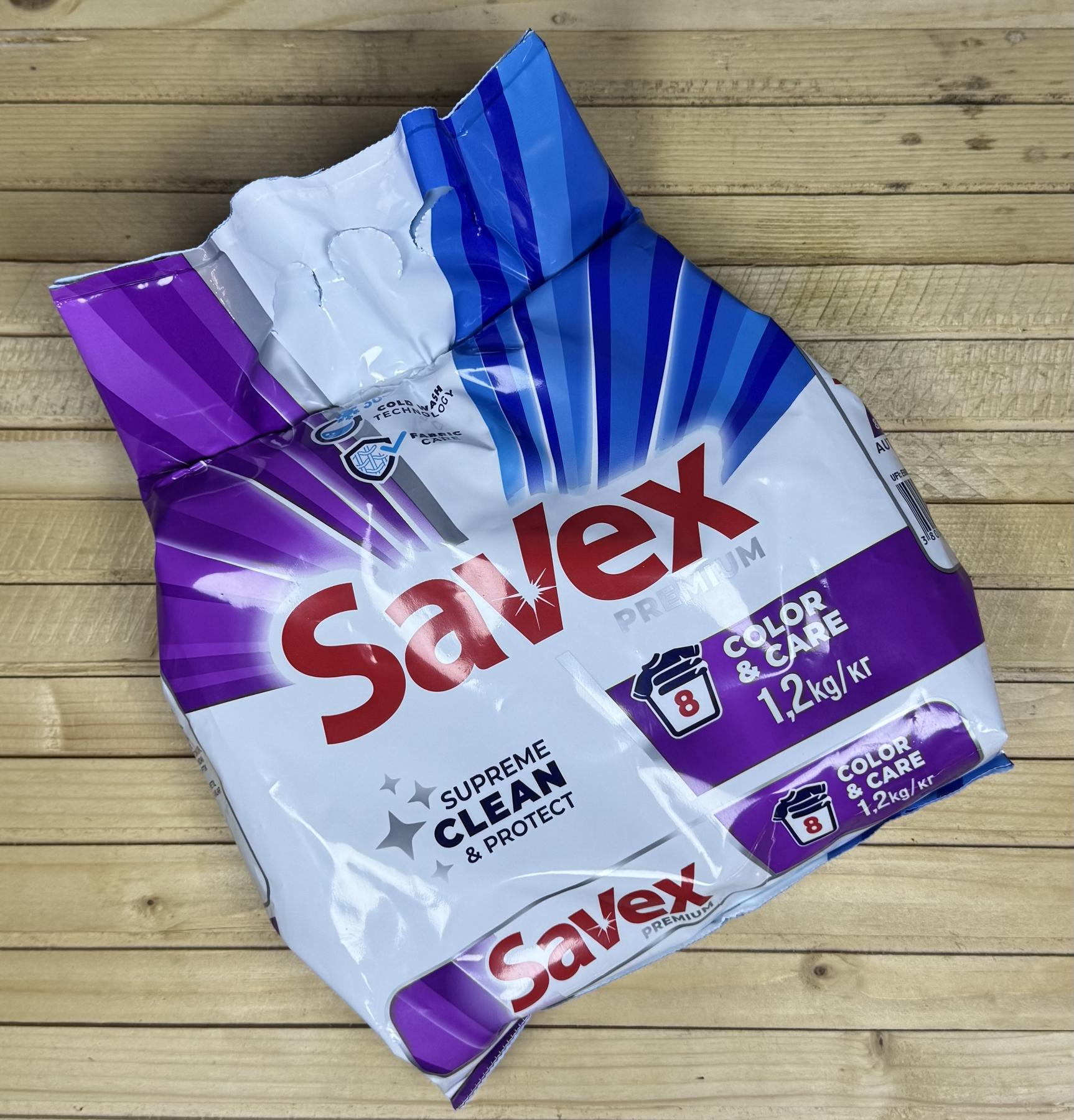 Пральний порошок Savex Premium White&Color - 1,2 кг.