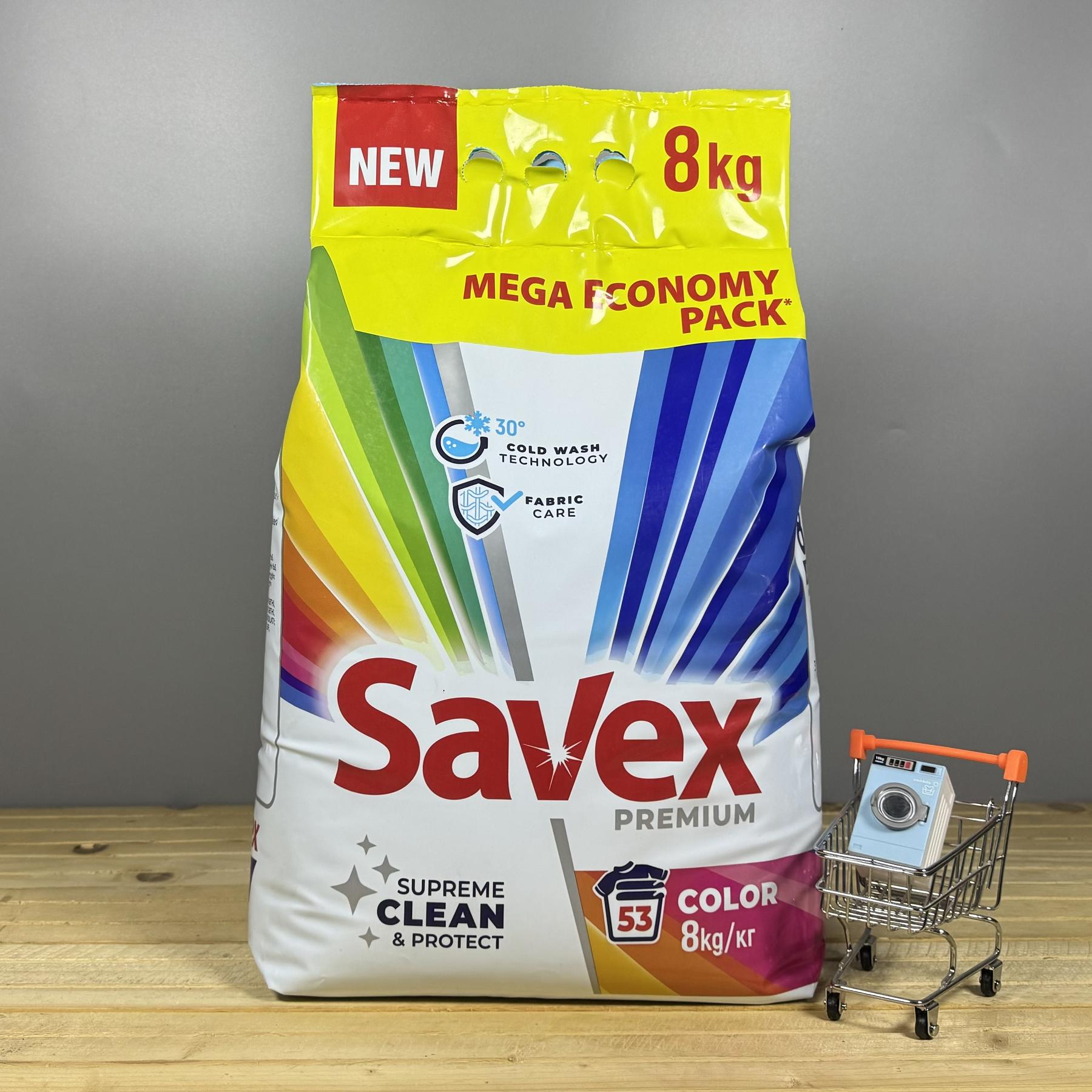 Пральний порошок Savex Premium Color - 8 кг.