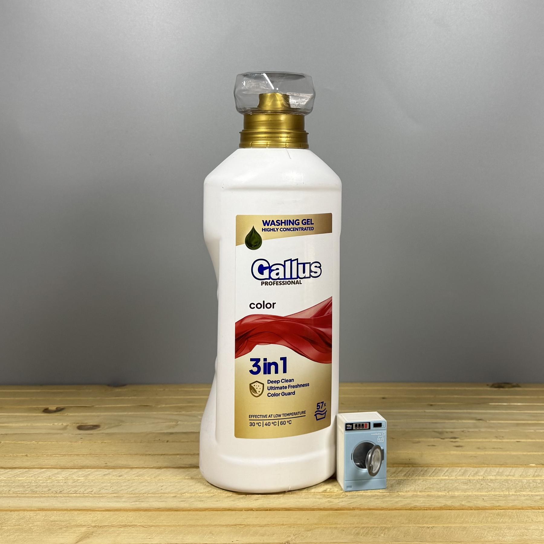 Гель для прання Gallus Vollwaschmittel Color 3 in 1- 2 л. 57 циклів прання