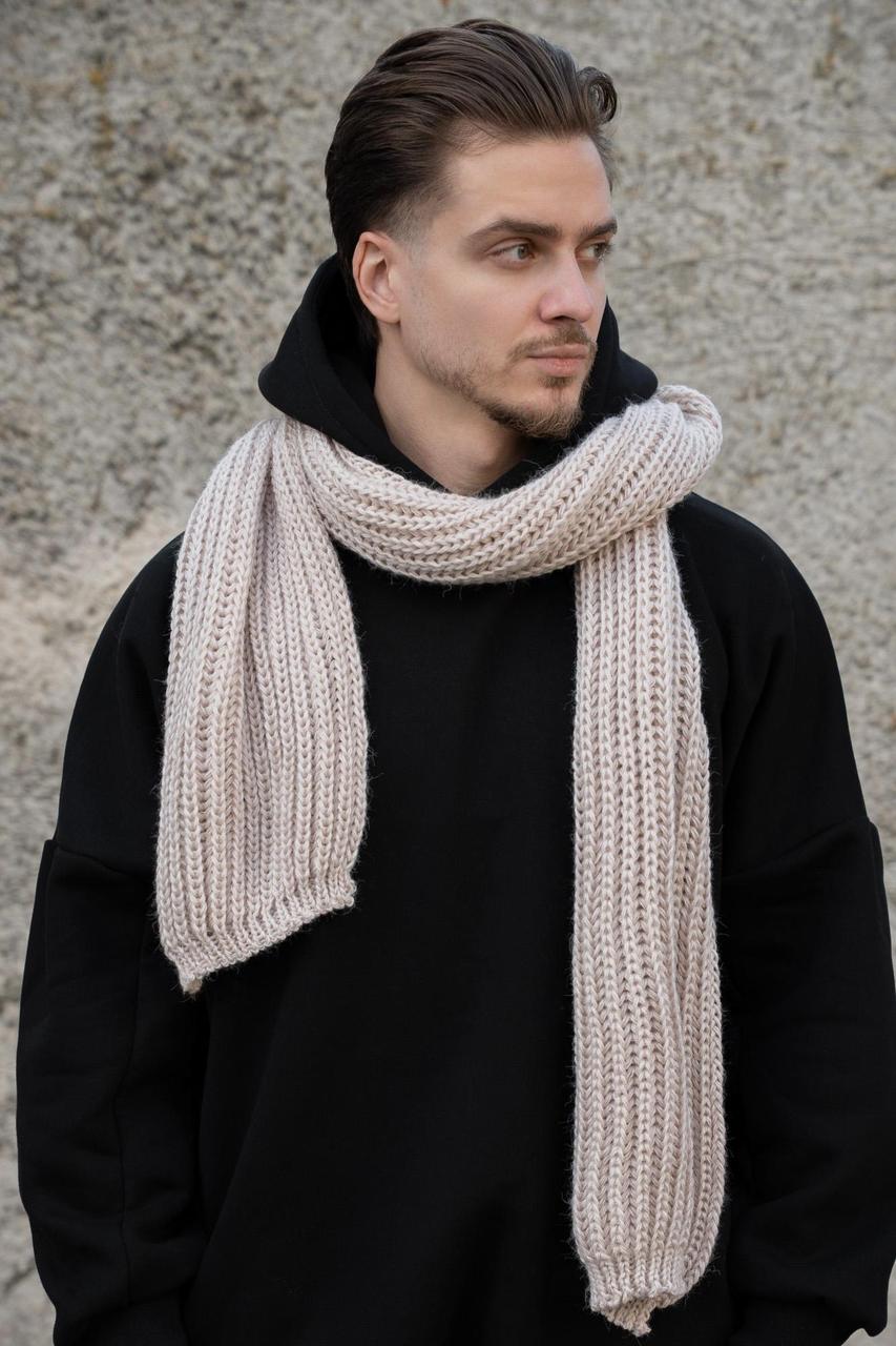 Чоловічий Теплий В'язаний Шарф Without Carry Beige