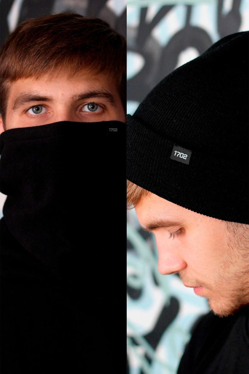 Зимовий Комплект Without Winter Man Black
