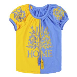 Вишиванка для дівчинки "HOME" короткий рукав, Жовто-блакитний, 98 (3 роки)