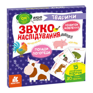 Навчальна гра Звуконаслідування Тварини Ранок з QR кодом