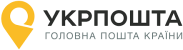 ukrposhta